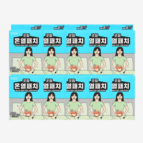 DongKook Good Sleep Heat Patch 100 Sheets (10 x 10) Herbal Lower-Abdomen Warm Patch