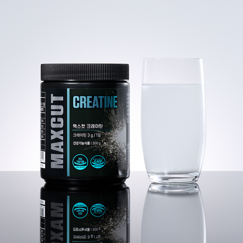HealthHelper MaxCut Creatine Monohydrate Powder 3,000 mg 100-Day Supply