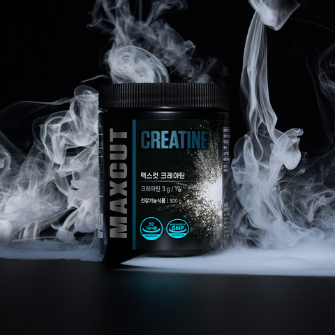 HealthHelper MaxCut Creatine Monohydrate Powder 3,000 mg 100-Day Supply