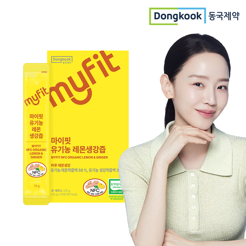 DongKook MyFit Organic Lemon Ginger Concentrate 100 14 Sticks (210g)