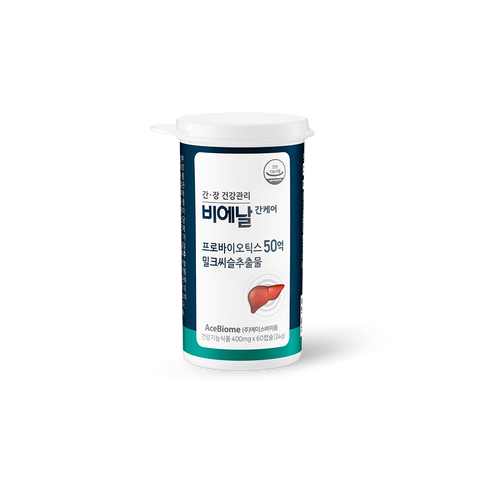BNRMall Bienal Liver Care 450mg x 60 Capsules (2-Month)