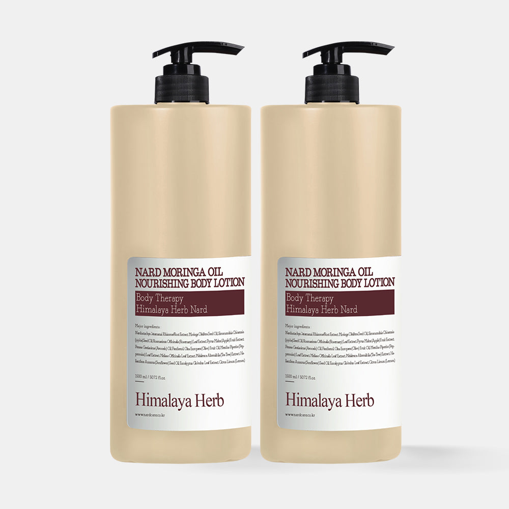 Nard Large-Size Moringa Body Lotion 1500ml (2 Pack)