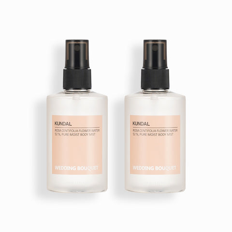 Kundal Pure Body Mist 128ml 2-Piece Set (Wedding Bouquet)
