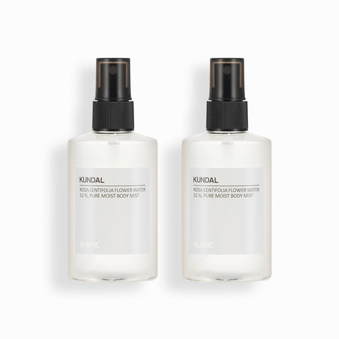 Kundal Pure Perfume Body Mist 128ml (2 Pack)