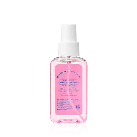 Laundryou Calming Solid Mist 100g