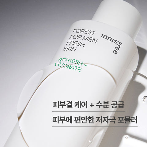 Innisfree Forest for Men Fresh Skin 180ml