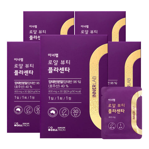 Celltrion InnerLab Royal Beauty Placenta 150 tablets (5 months)