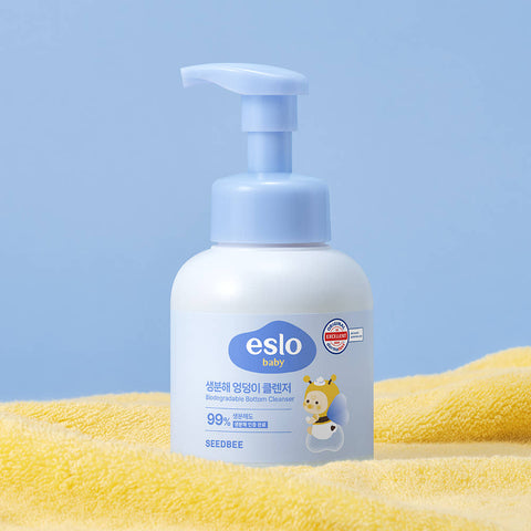 Seedbee Islo Biodegradable Baby Diaper Area Cleanser 300ml