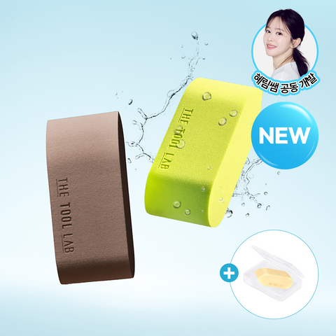 The Tool Lab Glowfit Bullet Sponge Set (Glow 2P + Aqua 2P)