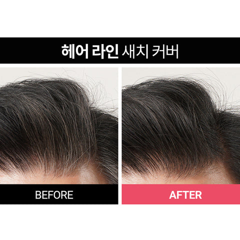 Moremo Keratin Easy Gray Cover Mascara 12g
