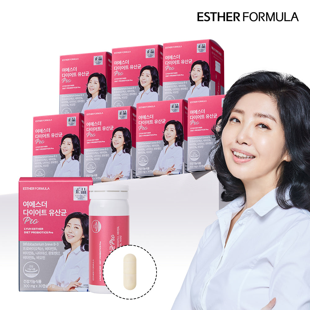 Esther Formula Diet Probiotics Pro 30 Capsules Pack of 8