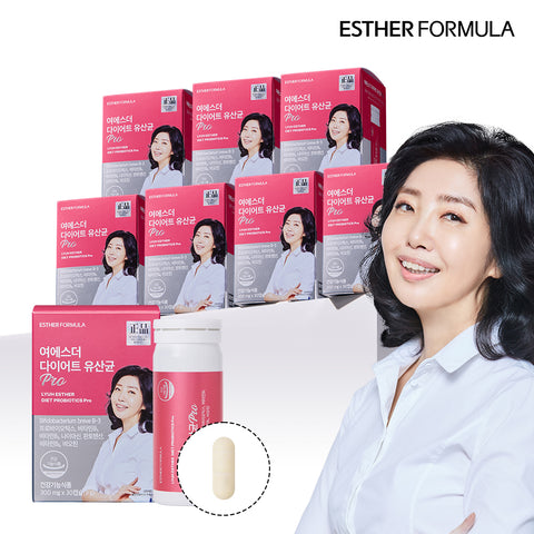 Esther Formula Diet Probiotics Pro 30 Capsules Pack of 8
