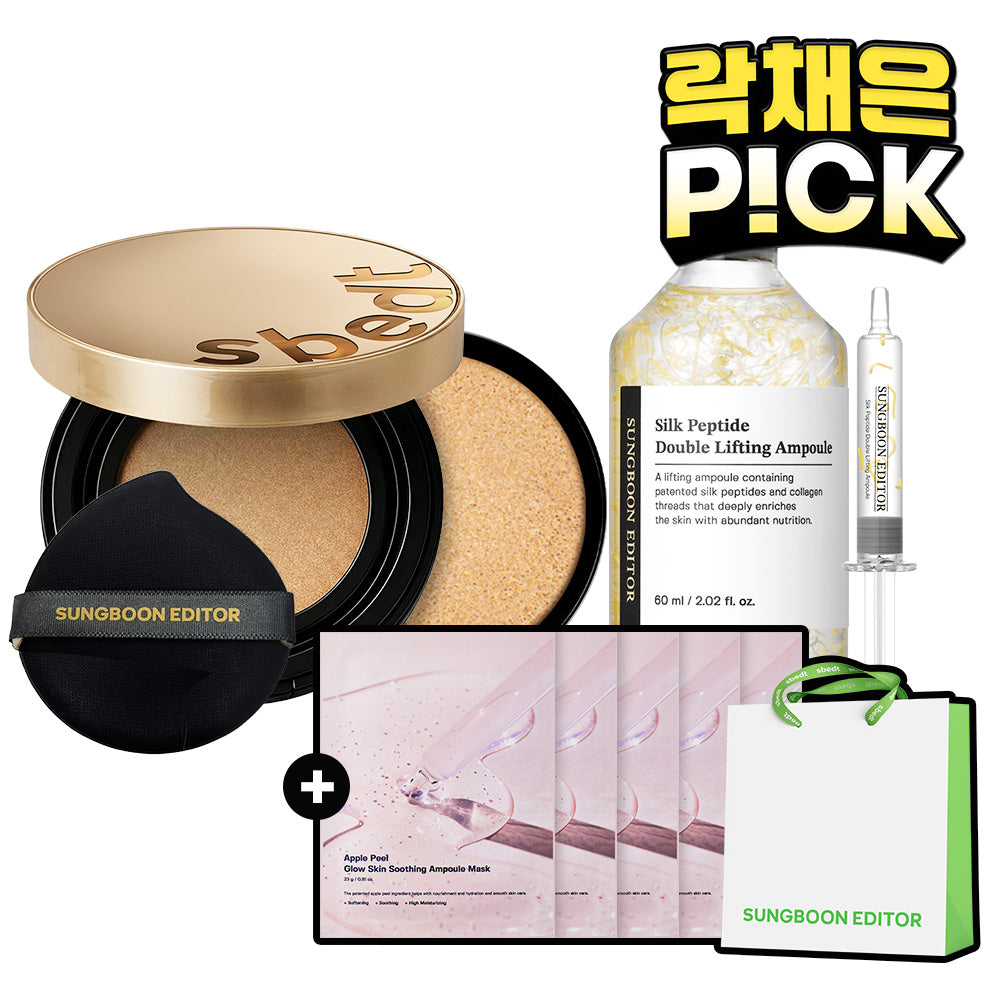 Sungboon Editor Silifting Cushion Set Shade 21 Light (13g) + Melting Thread Ampoule 60ml + Radiance Pack (5pcs)
