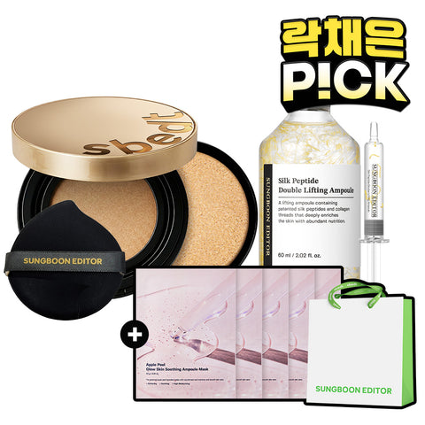 Sungboon Editor Silifting Cushion Set Shade 21 Light (13g) + Melting Thread Ampoule 60ml + Radiance Pack (5pcs)