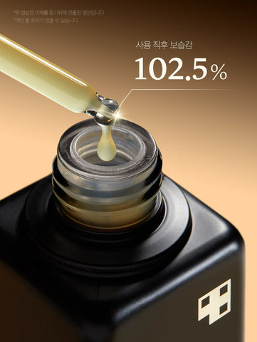 Medicube AGE-R Glutathione Glow Serum 50ml