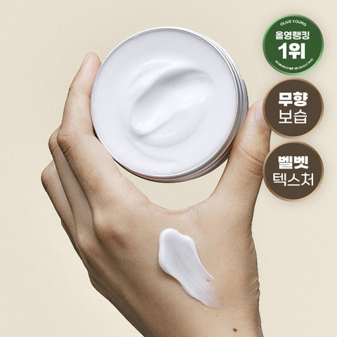 Donggubat Shea Butter Hand Cream 60g