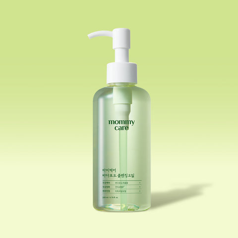 MommyCare Blackhead & Whitehead Sea Grape Cleansing Oil 200ml