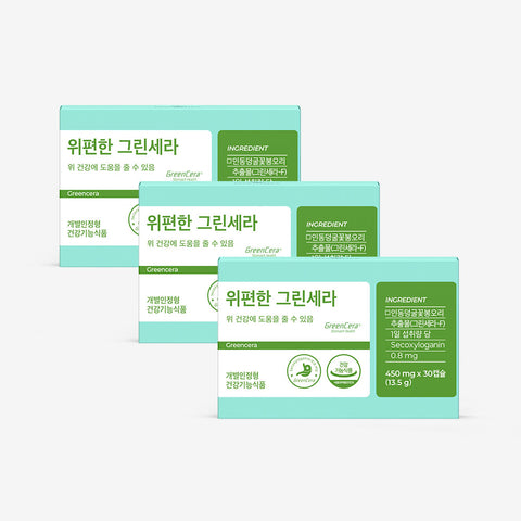 Phytotics GreenCera (WePyeonhan / Gastro) 3-Month Supply (3 boxes)