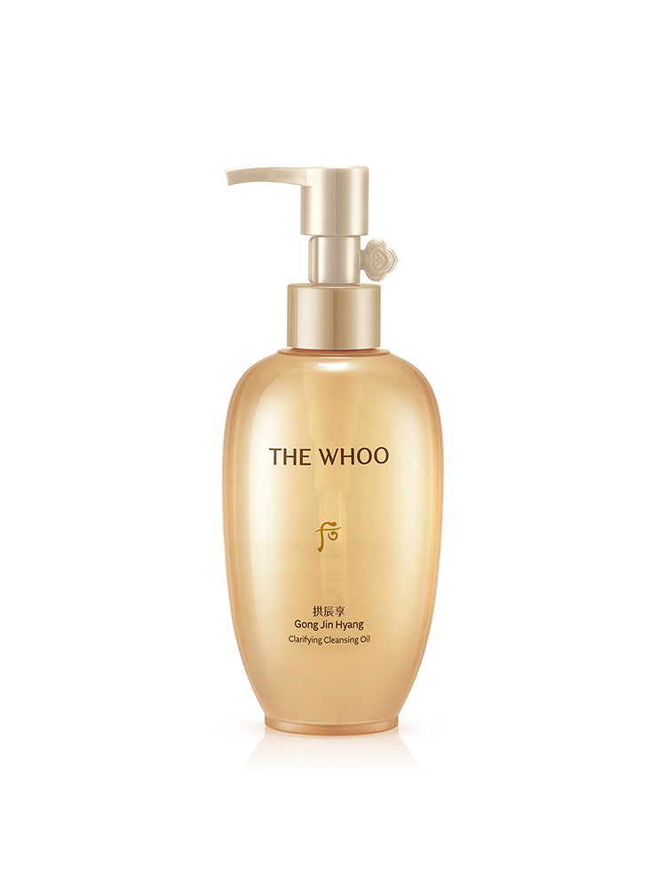 The History of Whoo Gongjinhyang Cleansing Oil 200ml
