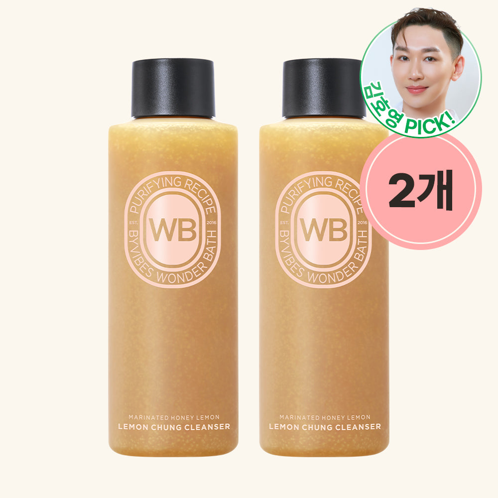 Chosungah Beauty Wonderbath Pack Cleanser 200ml (2 Pack)