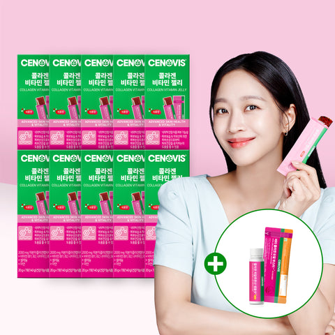 Cenovis Low-Molecular Collagen Vitamin Jelly 20g x 7 sachets (10-pack)