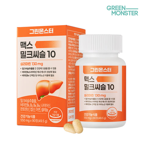 Green Monster Max Milk Thistle 10 90 Tablets (3-Month Supply)