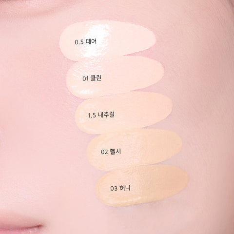 Amuse Dew Jelly Master Cushion 03 Honey (15g)