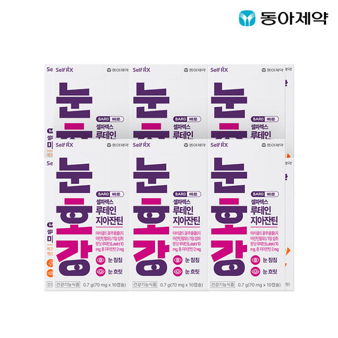 Dong-A Pharm Selparex Baro Lutein & Zeaxanthin 10 Capsules x 6 Boxes (2-Month Supply)