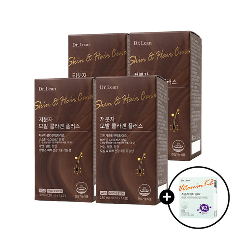 Dr. Lean Low-Molecular Hair Collagen Plus (Low-Molecular Collagen Peptide) 4-Box Set 56-Day Supply