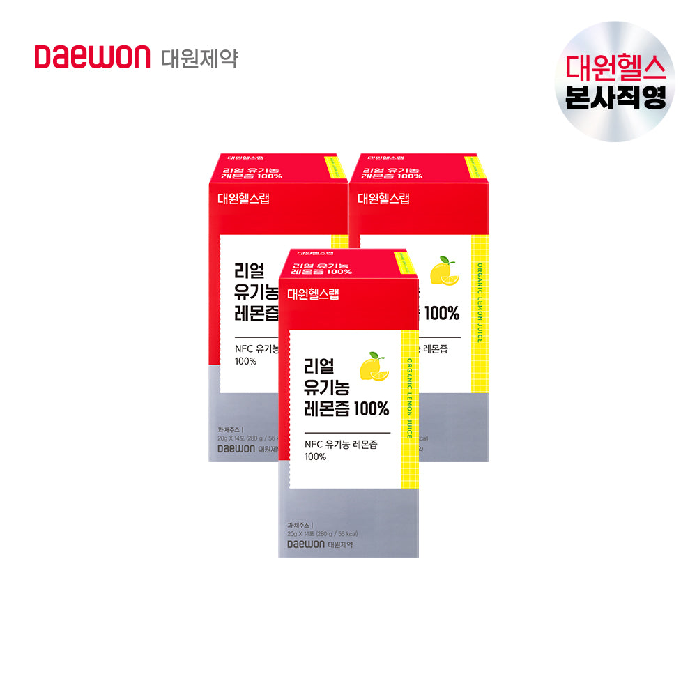 Daewon Health Real Organic Lemon Juice 100% Lemon Stick 42-Day Supply