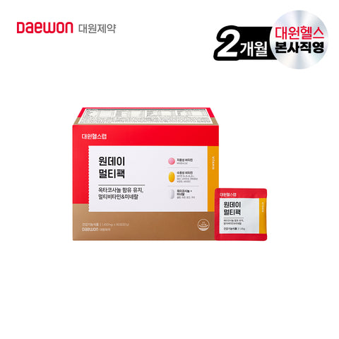Daewon Health One Day Multi-Pack Multivitamin 2-Month Supply (Tablets)