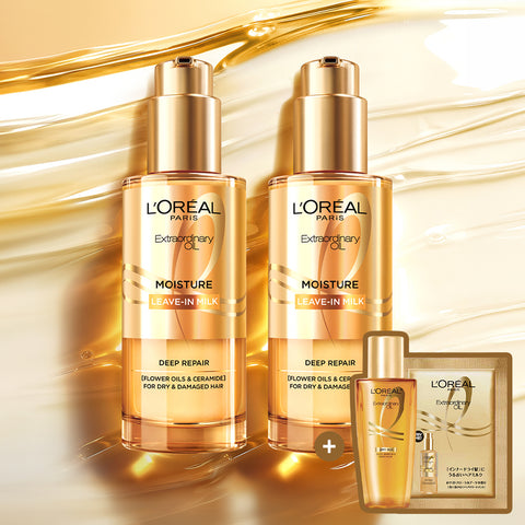 L'Oreal Paris NEW Extraordinary Oil Heat Protecting Hair Milk 90ml (2pcs) + Airy Silk 30ml & Hair Milk 7ml