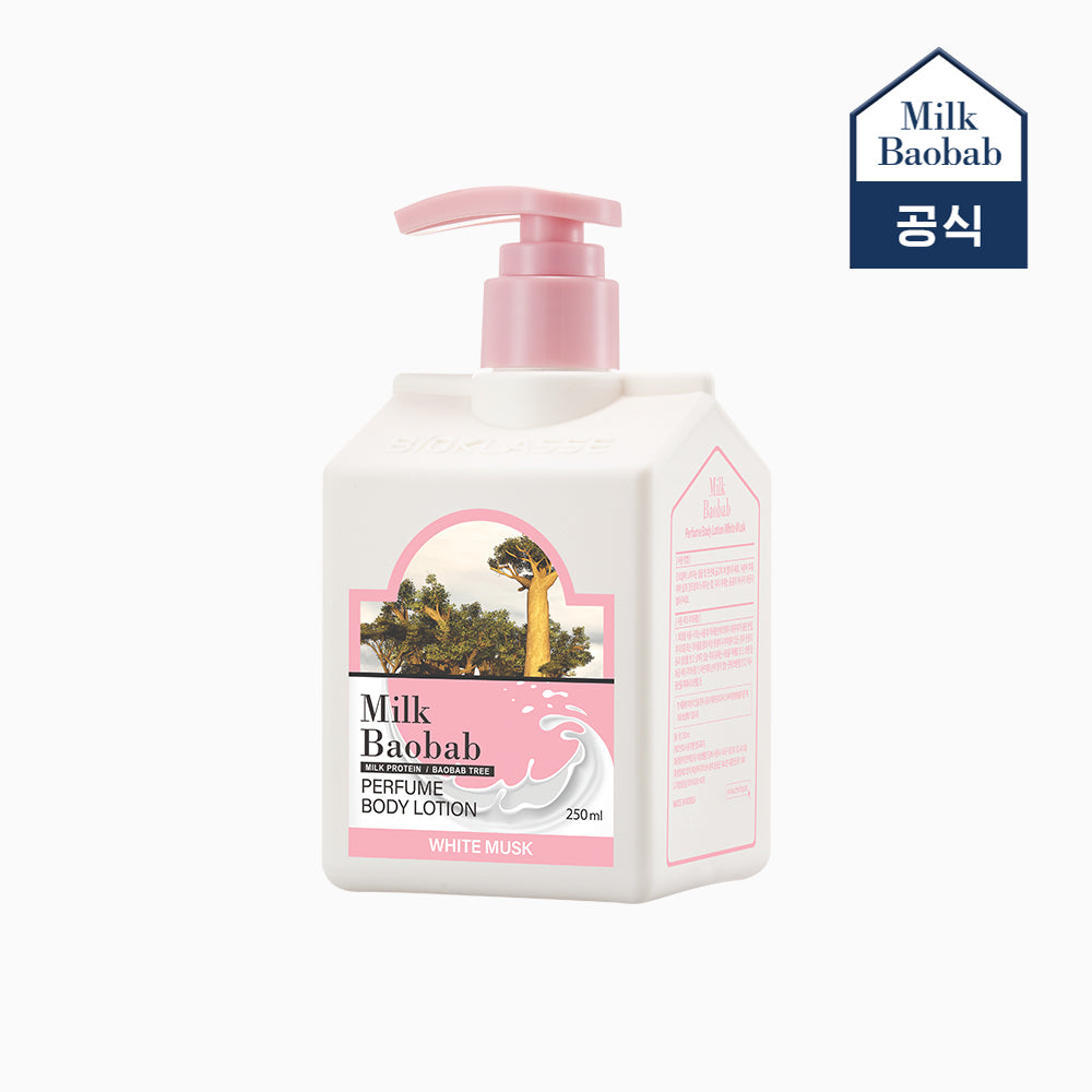 Milk Baobab Perfume Body Lotion White Musk, 250ml