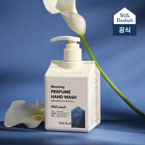 Milk Baobab Blooming Perfume Hand Wash Flora Bouquet, 250ml (4-Pack)