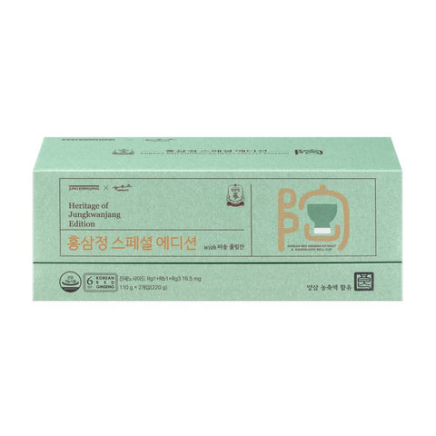 JungKwanJang Red Ginseng Extract Special Edition 110g x 2 (with Misong Ullim Cup)