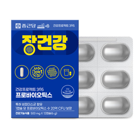 Chongkundang Health Project 365 Light Probiotics 500mg 12Capsules (6 Pack)