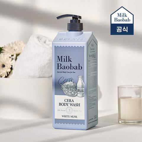 Milk Baobab White Musk Body Wash 1.2L + Lotion 200ml x2 + 70ml