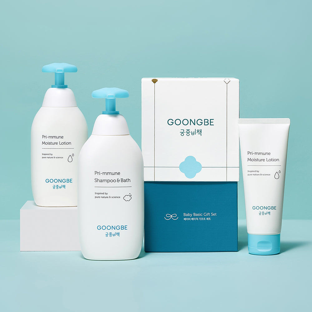 Goongbe Baby Basic Gift Set (2-piece)