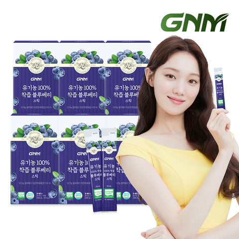 GNM Organic 100% NFC Blueberry Juice Sticks - 6 Boxes (84 x 20ml)