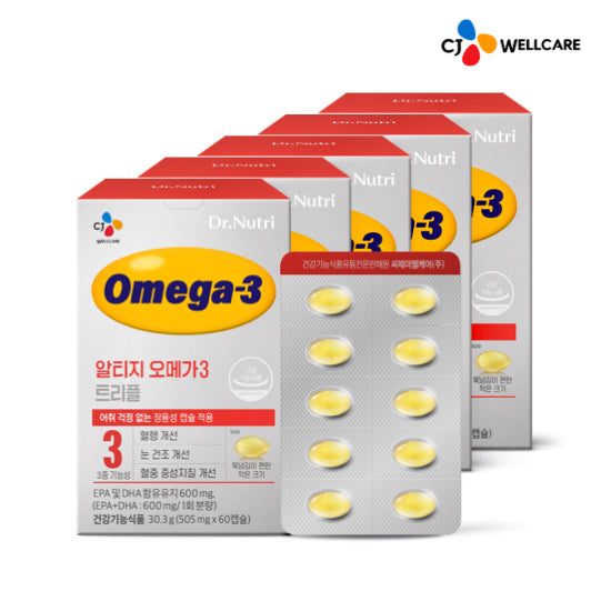 CJ Wellcare Dr. Nutri rTG Omega-3 Triple (5 Pack) / 5 months supply