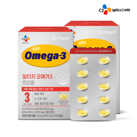 CJ Wellcare Dr. Nutri rTG Omega-3 Triple (2 Pack) - 2 Month (28-Day x2)