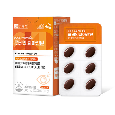 Chongkundang Eye Health Project 365 Lutein & Zeaxanthin 500mg 30Capsules