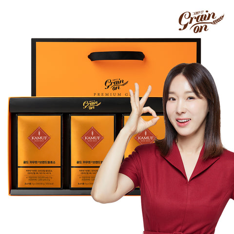 Grainon Gold Kamut Enzyme Gift Set