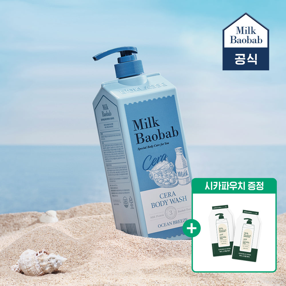 Milk Baobab Cera Body Wash Ocean Breeze 1.2L