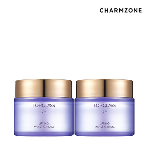 Charmzone Top Class 7th Generation Lifting Moist Cream Triple Collagen 50ml (2 Pack)