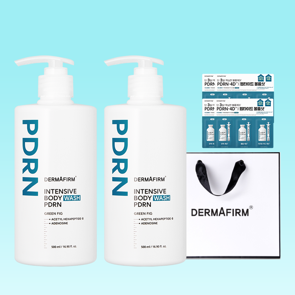 Dermafirm PDRN Body Wash 500ml (2 Pack Set)