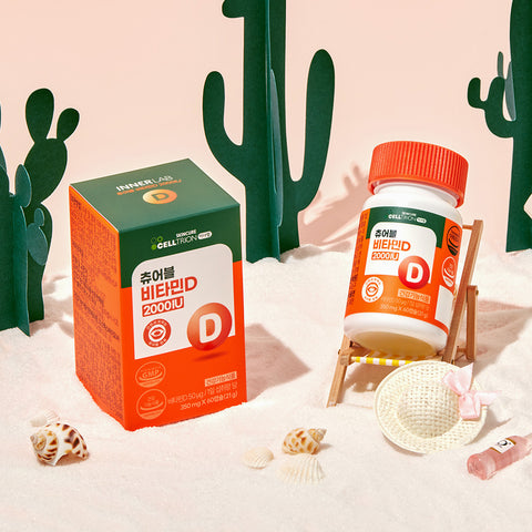 Celltrion InnerLab Chewable Vitamin D 2000 IU (350 mg x 60 capsules) 2 Boxes (4-Months)