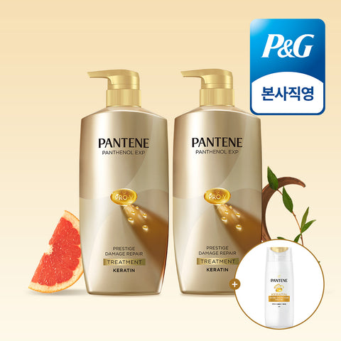Pantene Prestige Damage Repair Treatment 750ml (2 Pack) + Mini Shampoo