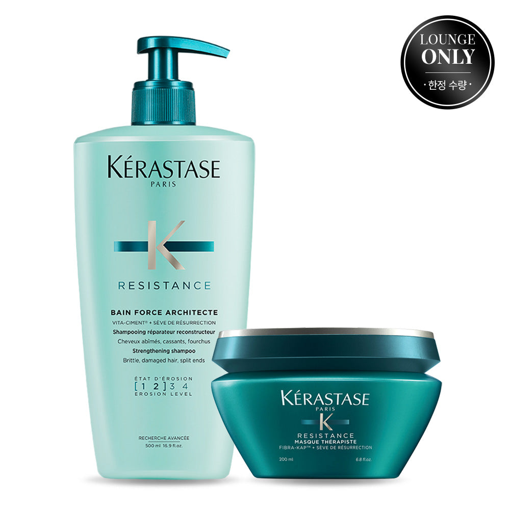 Kerastase Bain Force Architecte Shampoo 500ml + Therapiste Hair Mask 200ml (2-Step Damage Care Set)