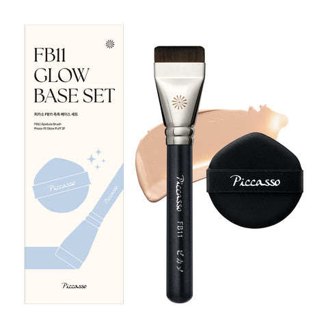 Picasso FB11 Moist Base 2-Piece Set (Spatula Brush + Press-Fit Glow Puff)